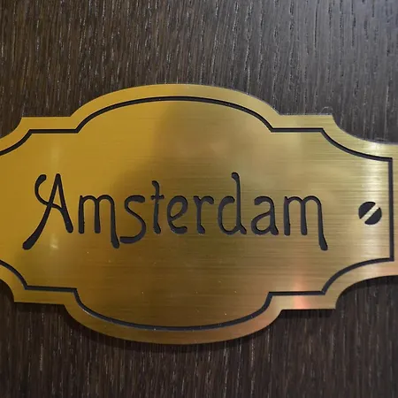Hotel Paradise *
