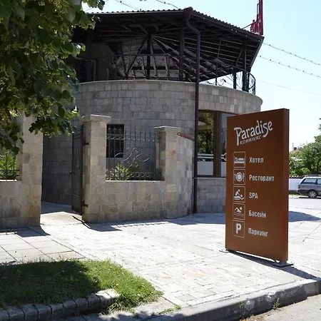 Paradise Elin Pelin