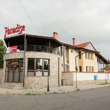 Paradise Hotel
