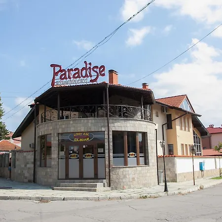 Paradise * Elin Pelin